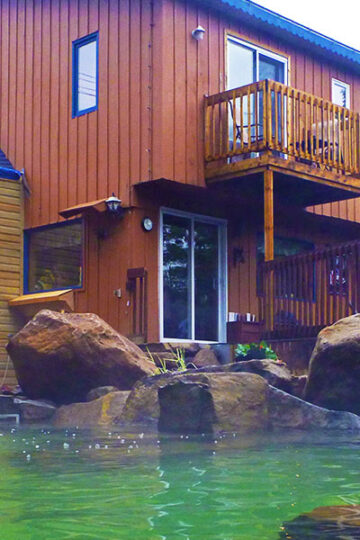 Auberge et Spa Beaux Reves