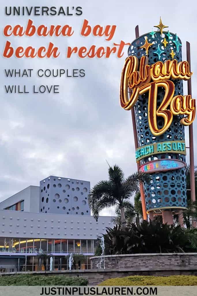 Universal's Cabana Bay Beach Resort in Orlando, Florida - Why it's awesome for couples, too! #Universal #Orlando #Florida