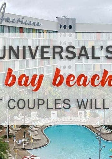 Universal's Cabana Bay Beach Resort - What Couples Will Love - #Universal #Orlando #Florida #Resort