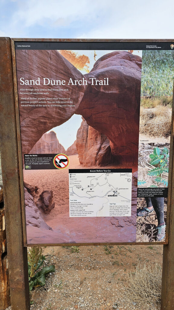 Sand Dune Arch Sign