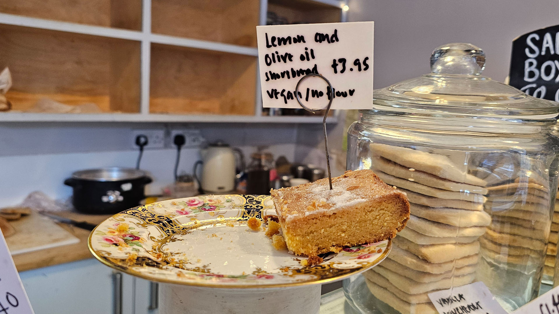 Archipelago Bakery