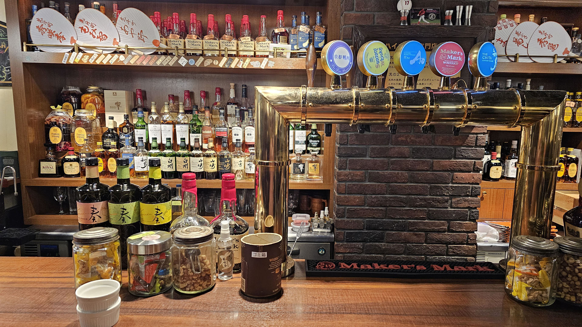 2025-Kyoto217 Kyoto bar crawl: Whisky highball