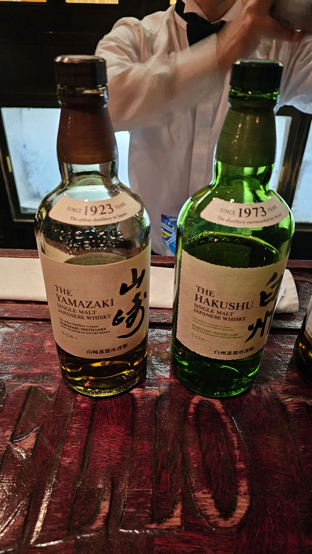 2025-Kyoto239 Whisky bar in Japan: Kyoto bar crawl