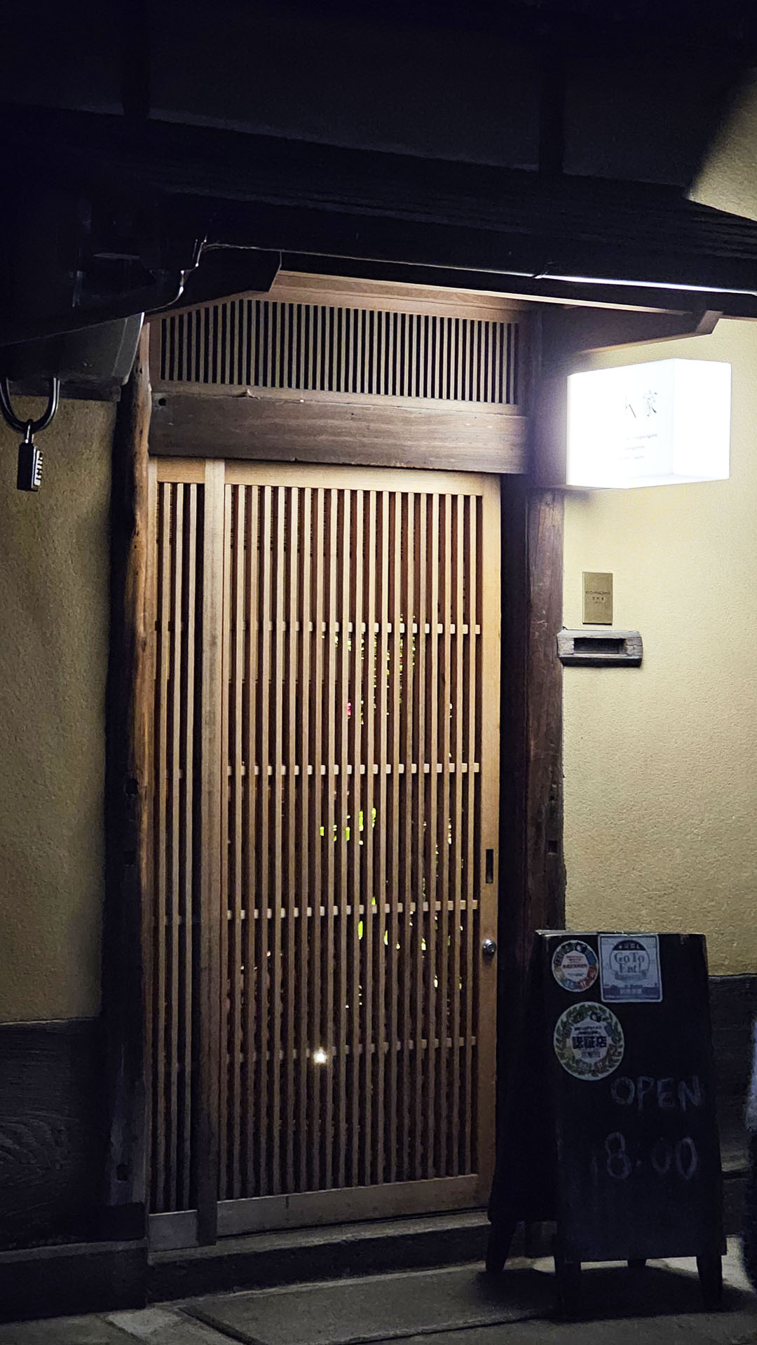 2025-Kyoto240 Cocktail bar in Kyoto