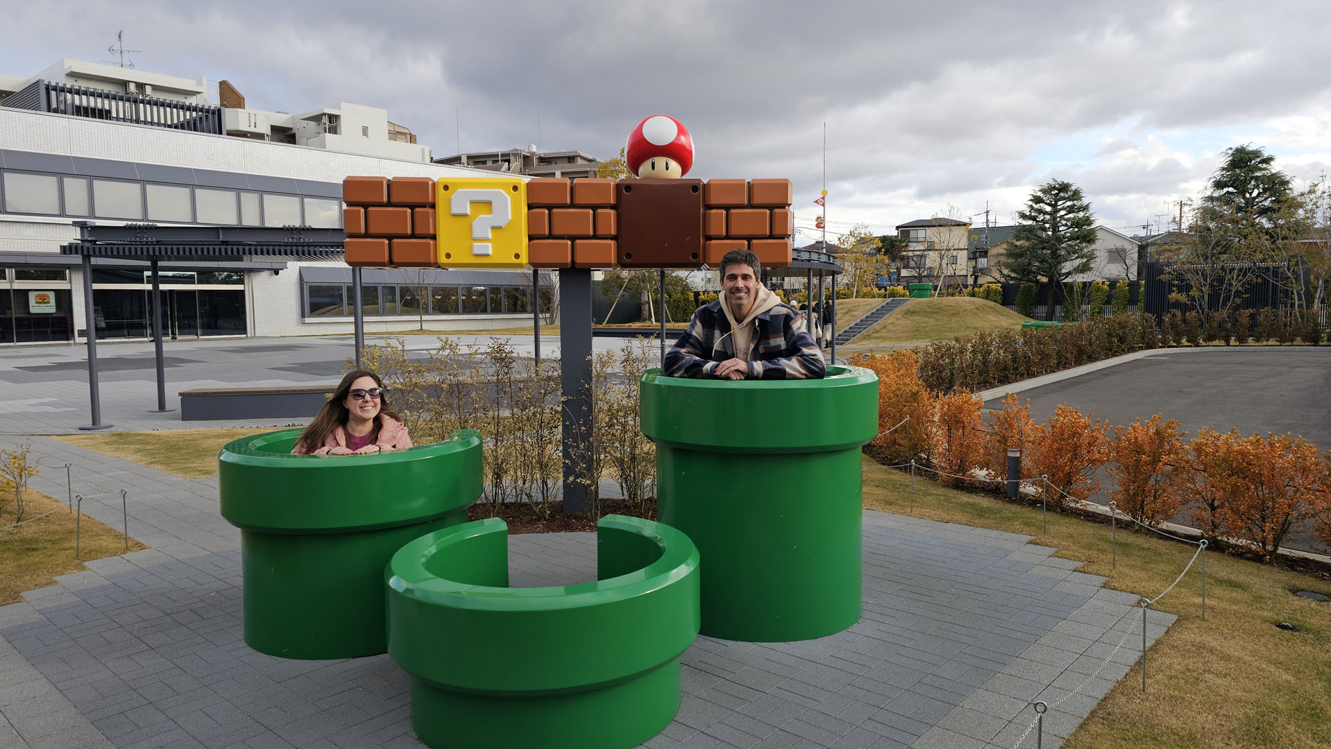 Nintendo Museum