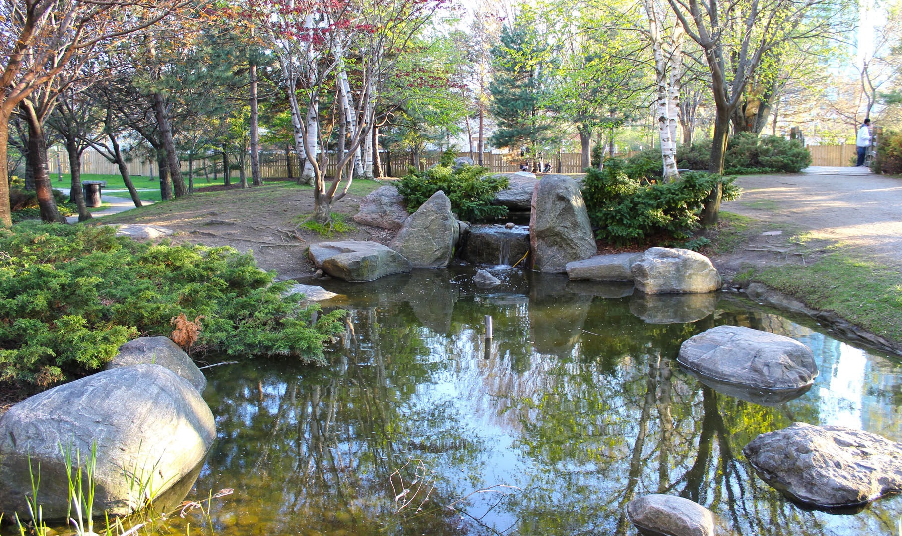 Kariya Park