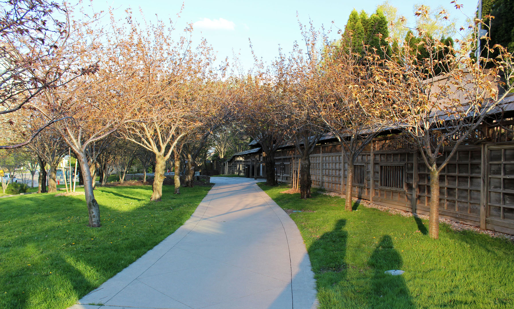 Kariya Park