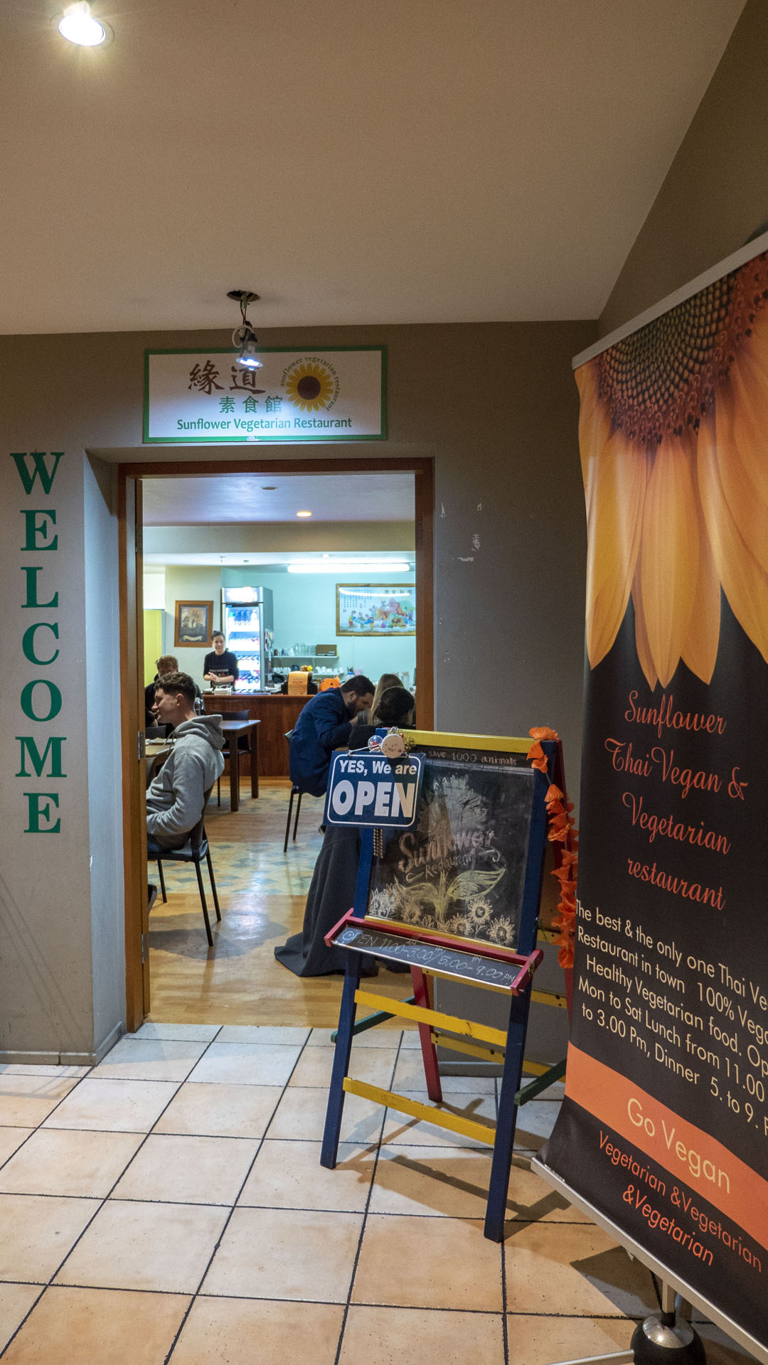 Sunflower Thai Vegetarian Restaurant