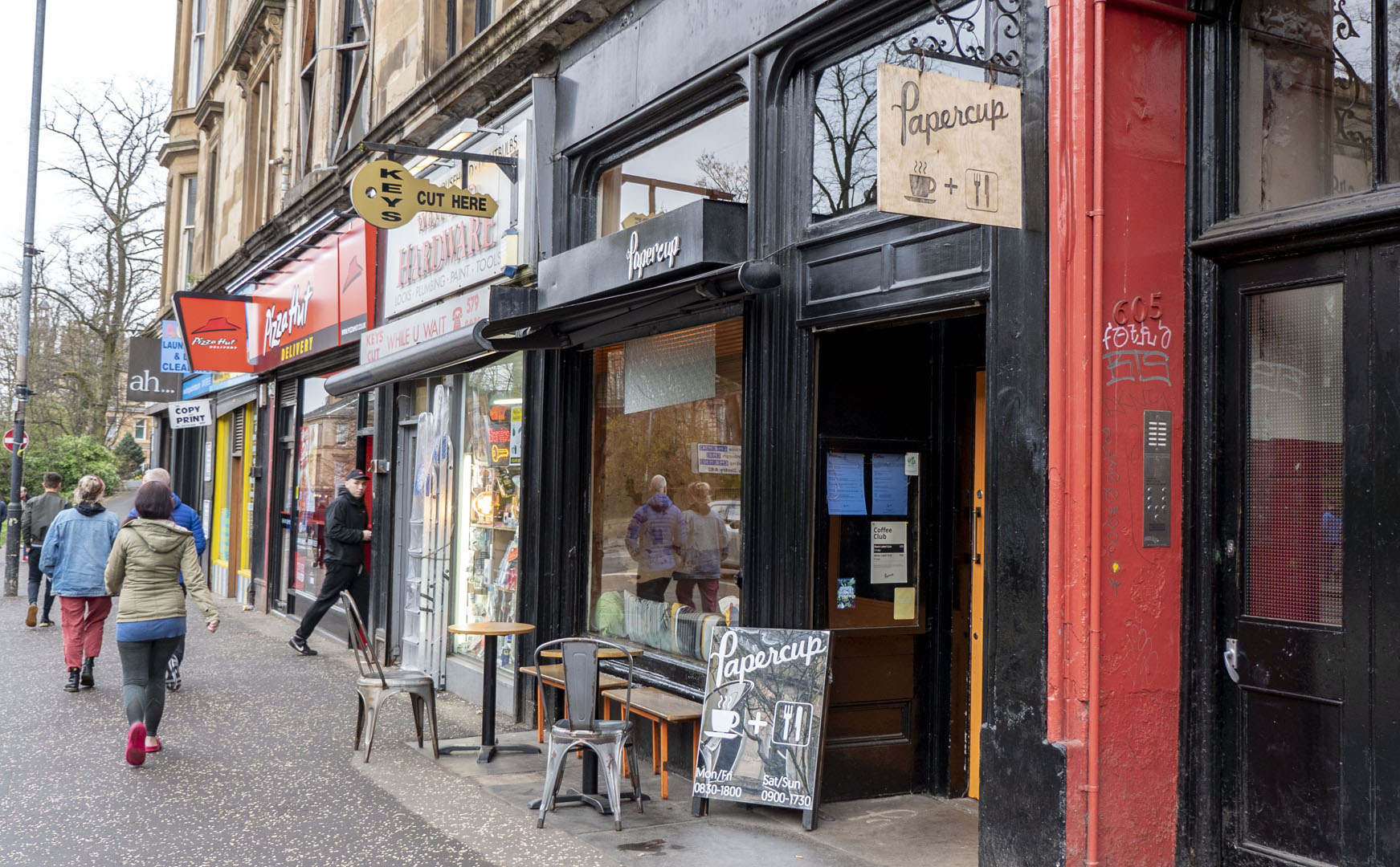 Papercup Coffee Company