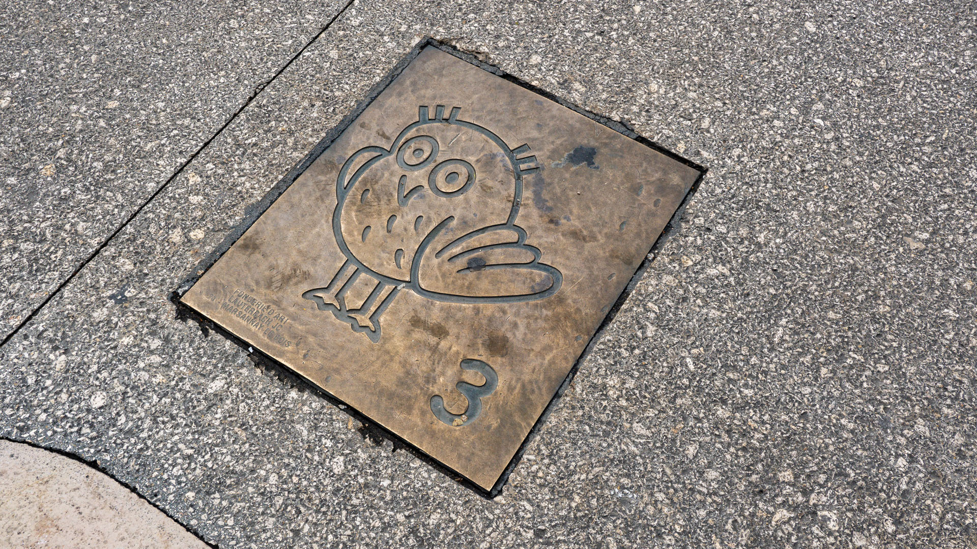 The Owl's Trail (Parcours de la Chouette)