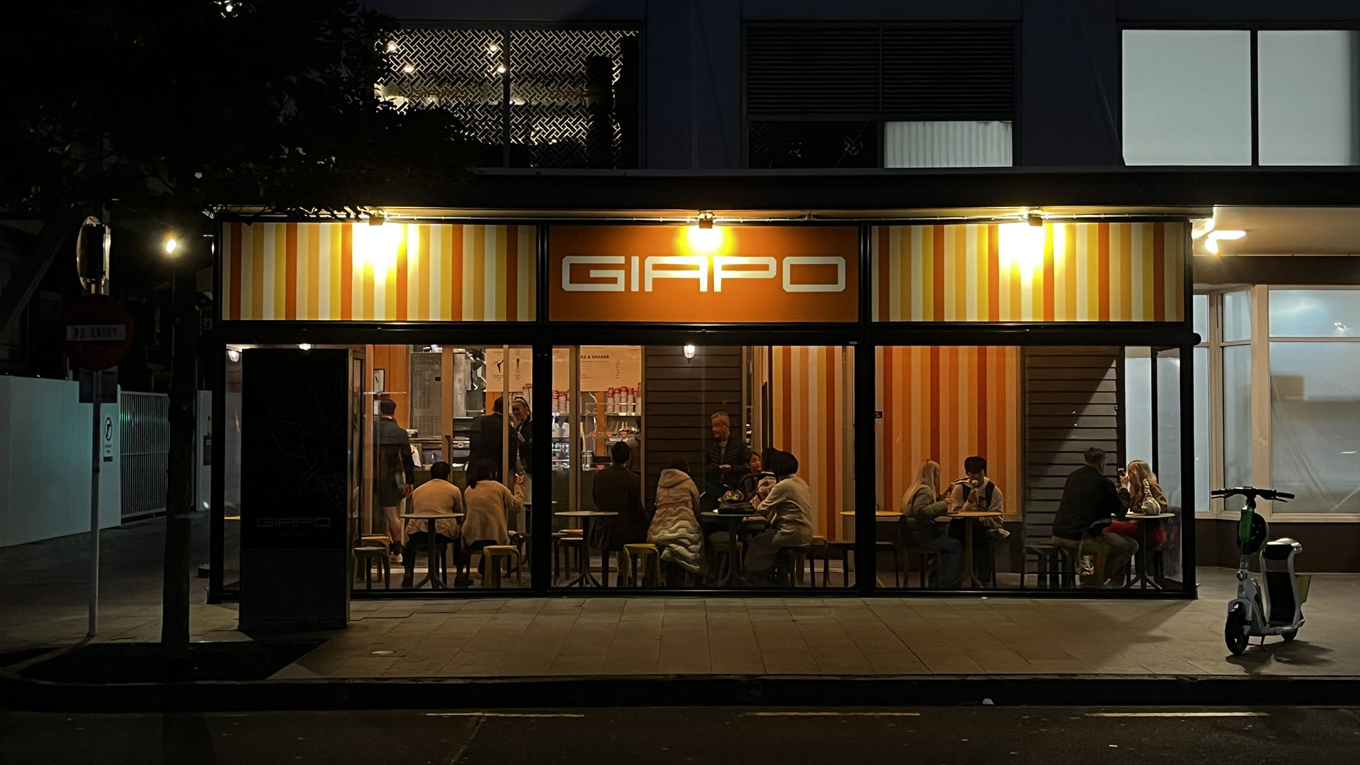 Gelato at Giapo
